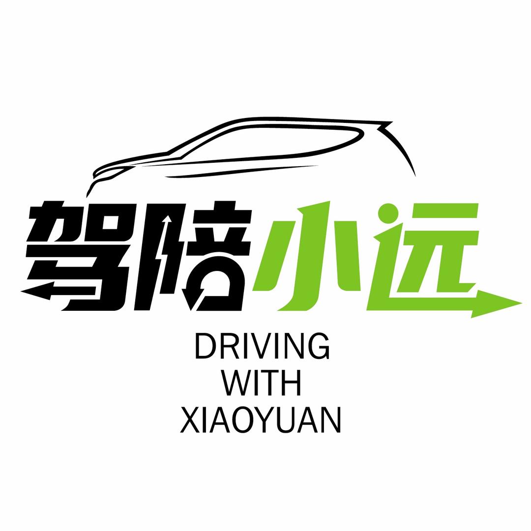 湛江陪练小远