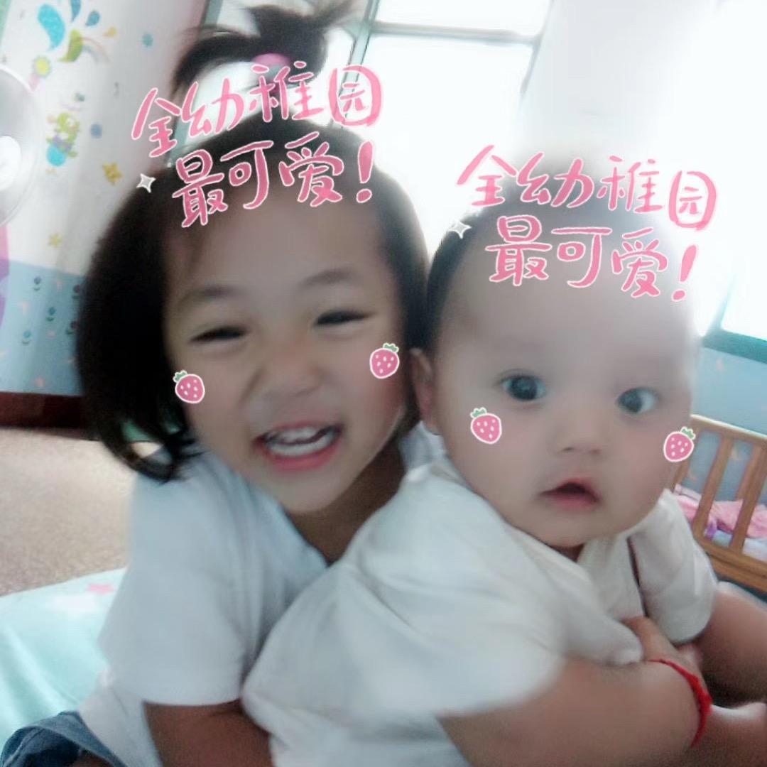 🌈雯明🌈宝妈🐯