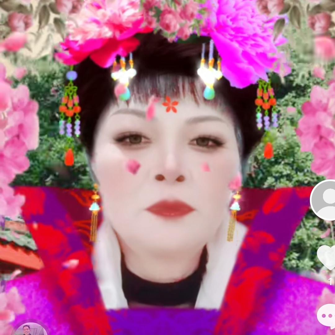 好