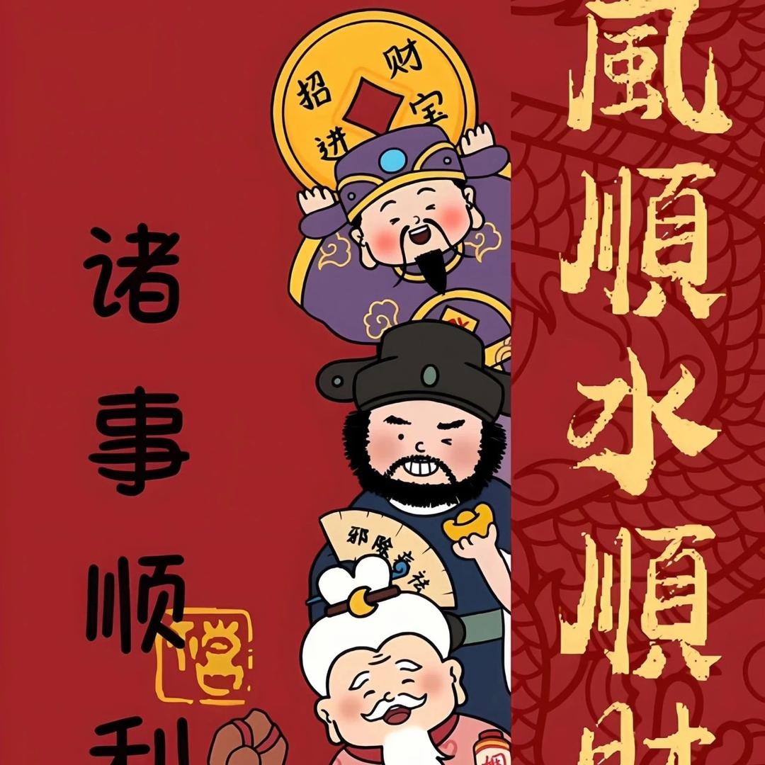 我有一个特别特别的