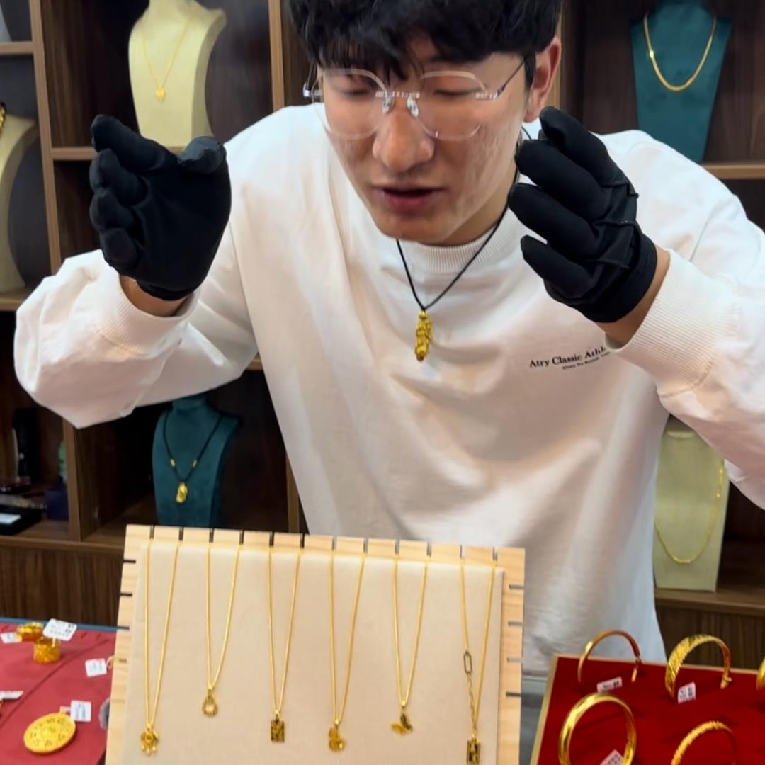 拉萨金包银大鱼（换氏珠宝