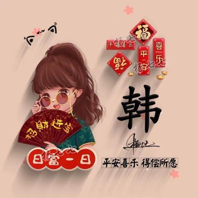 无锡新吴区个人租房无中介费