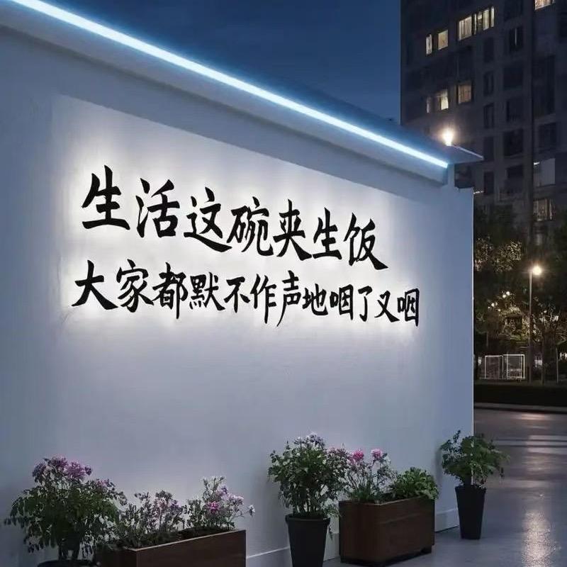 月是故乡明