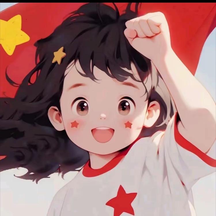 知夏好物