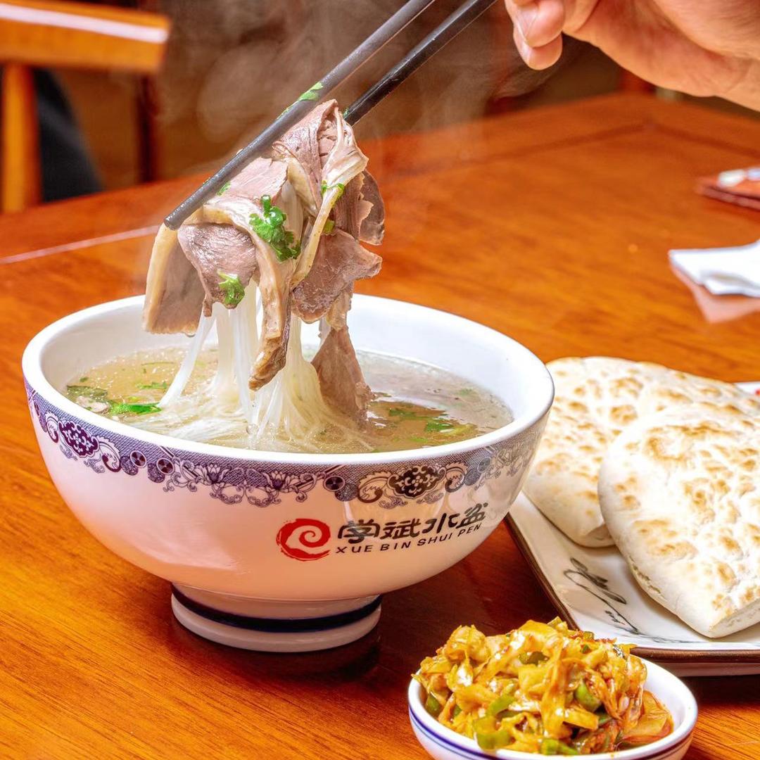 学斌水盆官方号