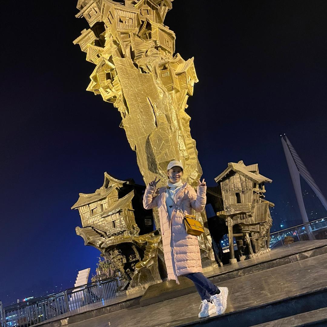 上海鑫叁元实业有限公司