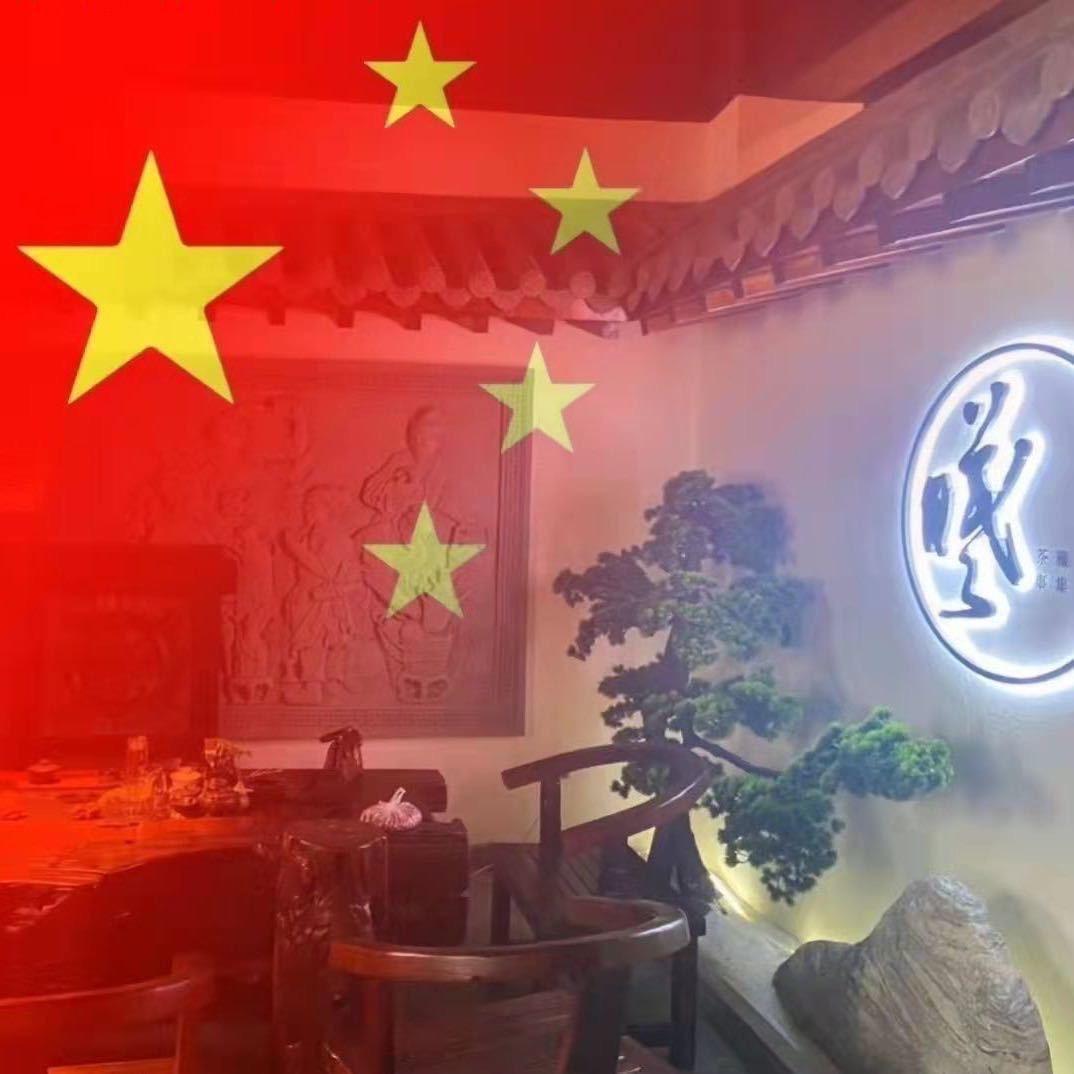 升学规划章老师