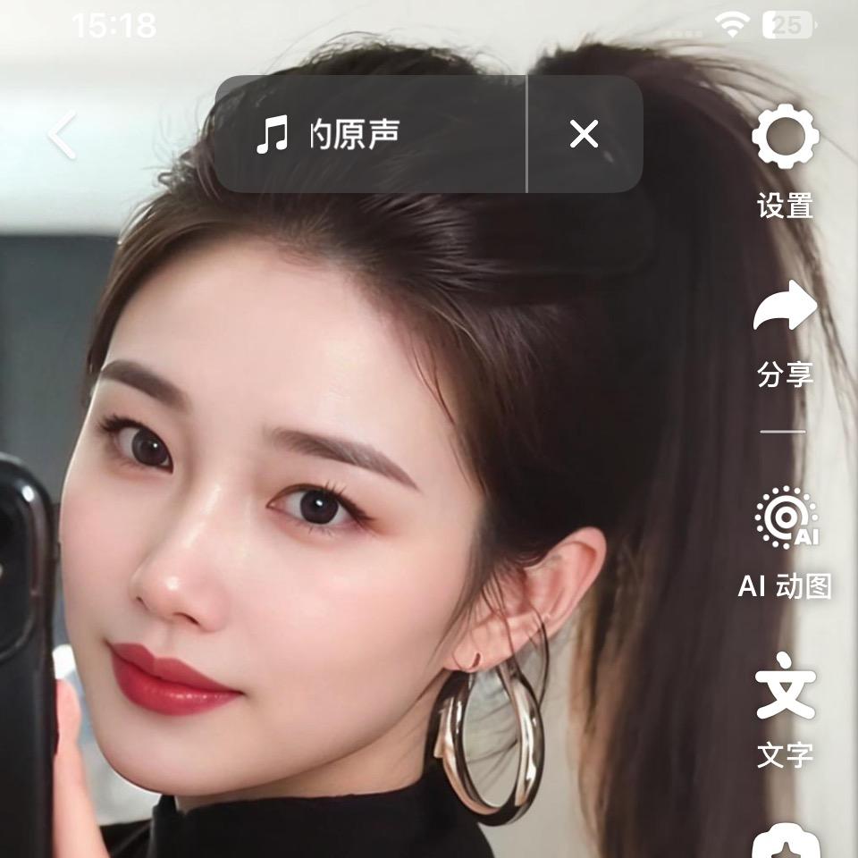 李国琴：心善福自来❣️