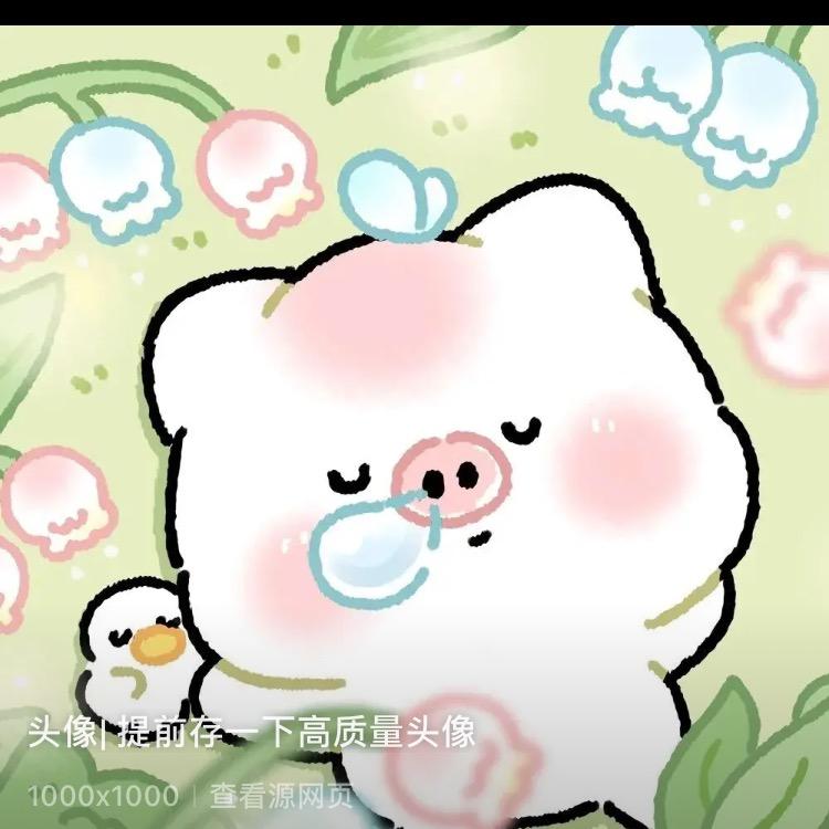 快乐外卖员☪️