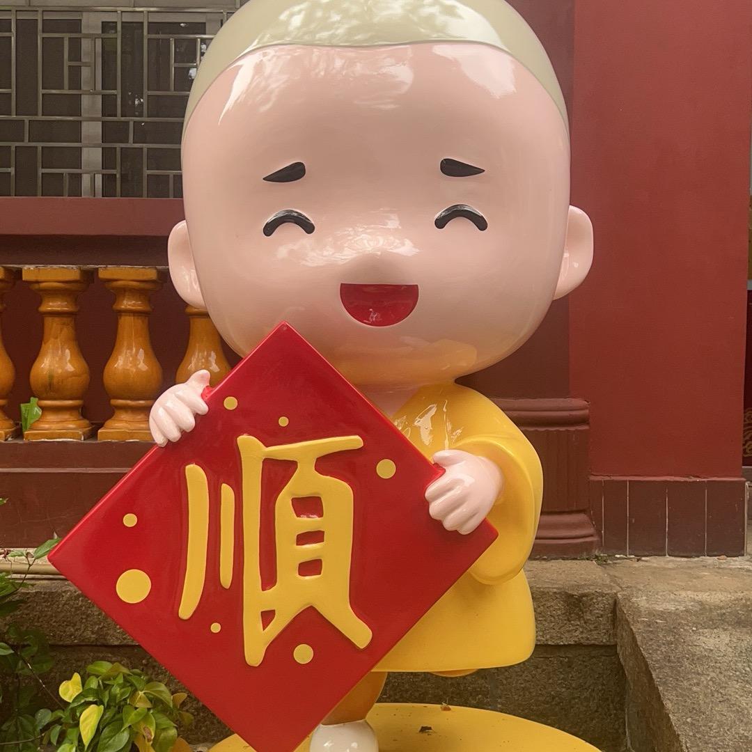 浪李淘花2768