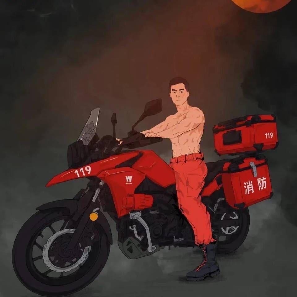 我不压弯🛵🚒