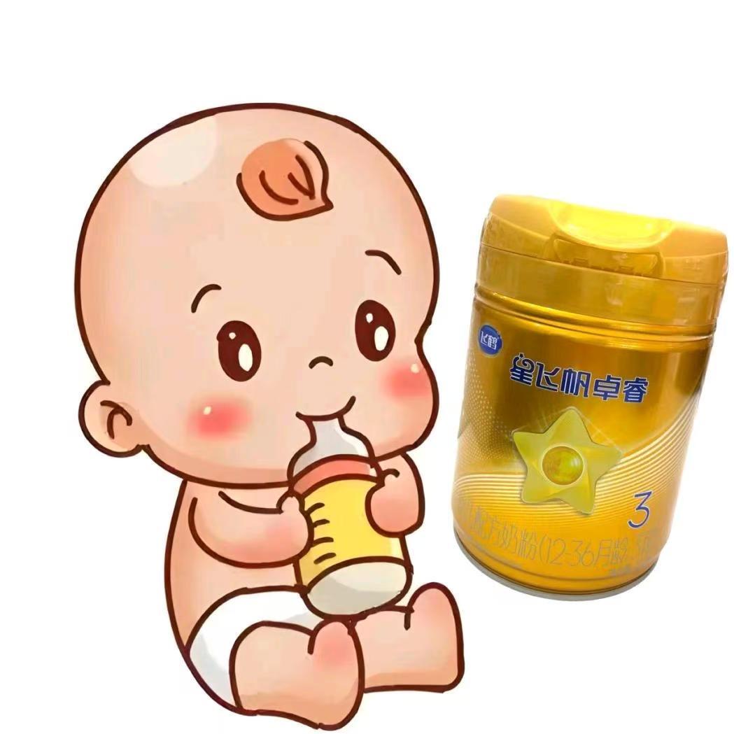 七彩阳光母婴生活馆