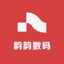 韵韵数码