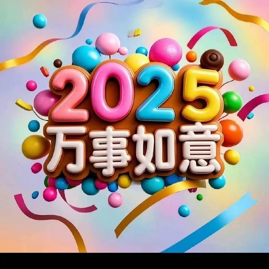 王丽华
