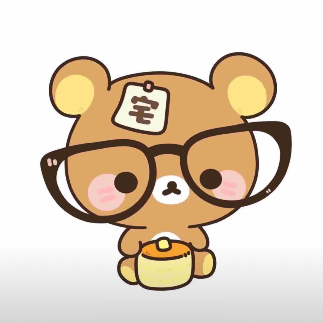 你好呆 ᳐੭