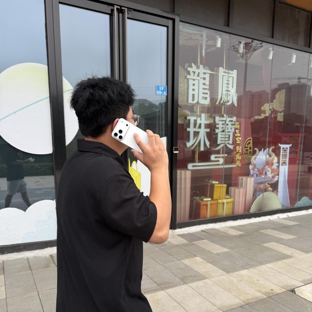 黄石手机郭郭