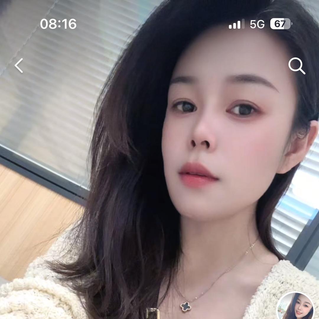 天晴🐏