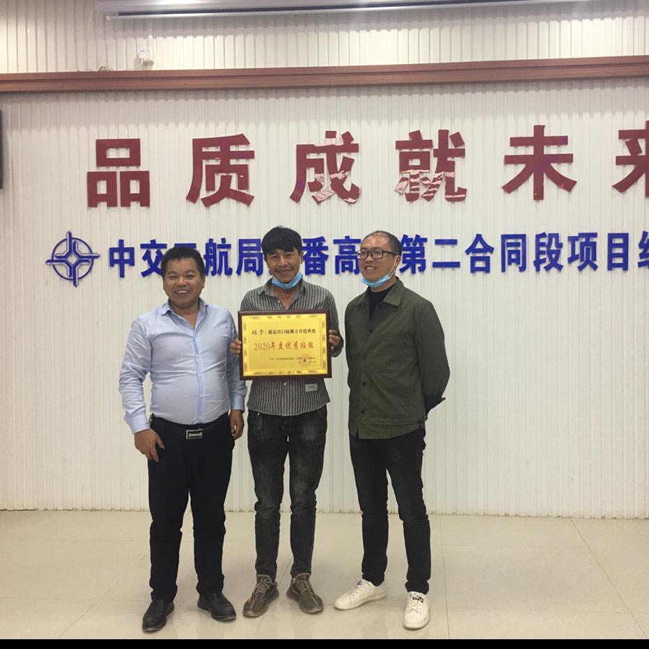 隧道施工 陆zong