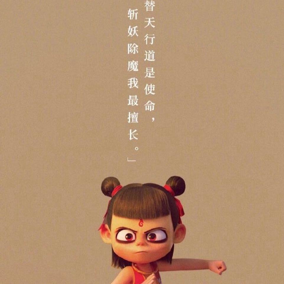 a周先生