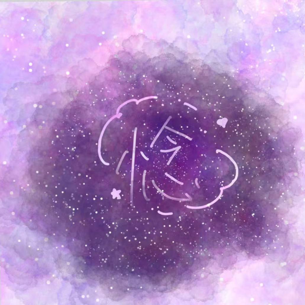 采渔瓷.kiss【茗弦】