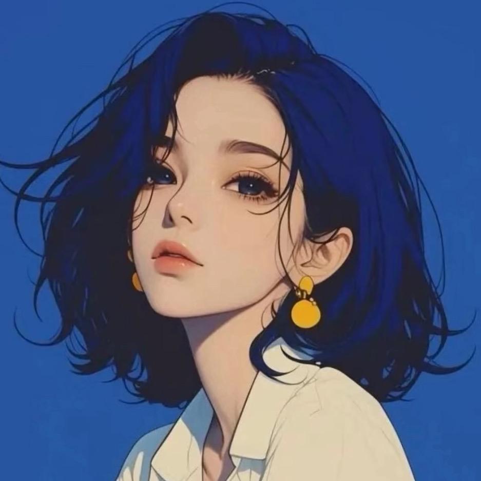 青青子吟
