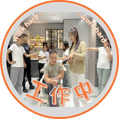 笑工厂·百得胜