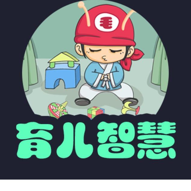 育儿童书（0～15岁）