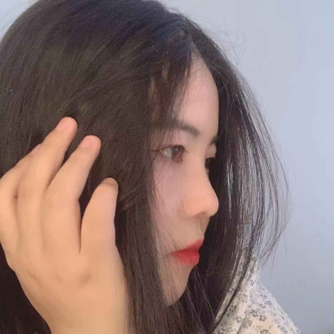 慧丽的丽