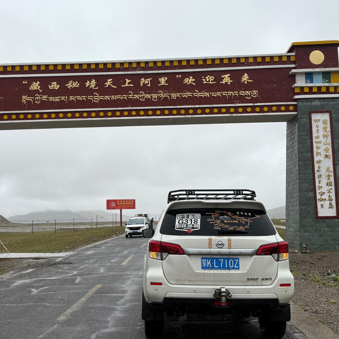 爱跑步的刘老师