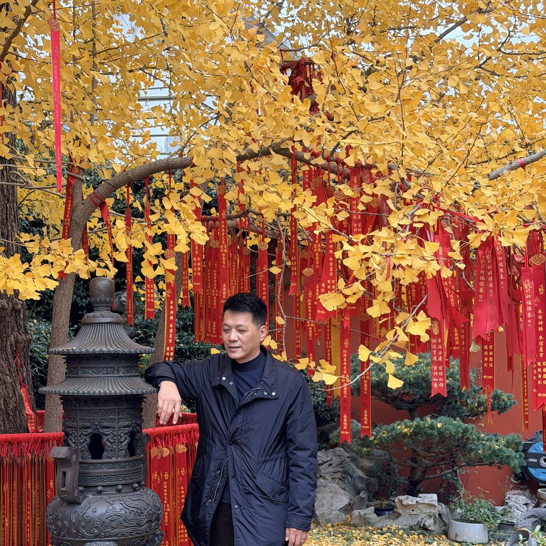 吴公子男装直播号