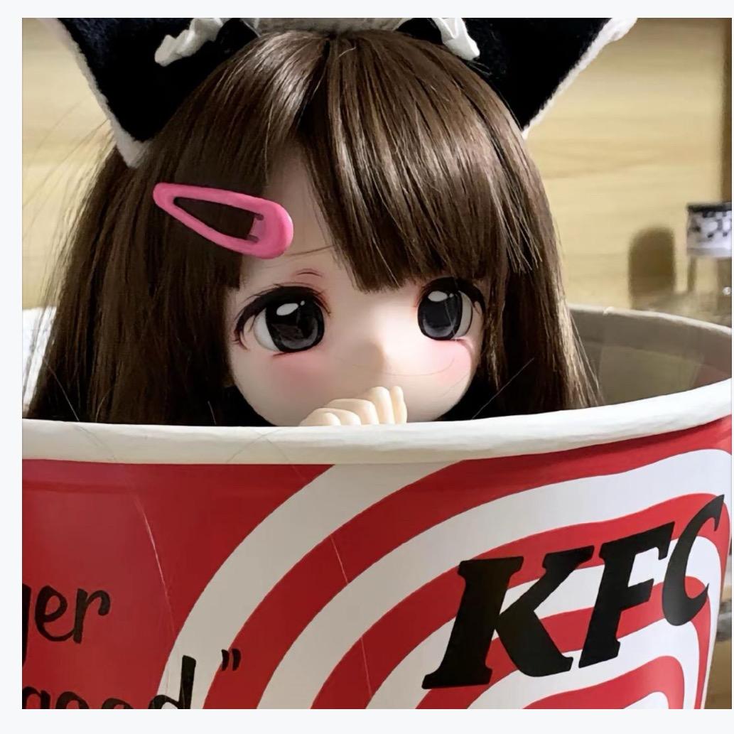 欣
