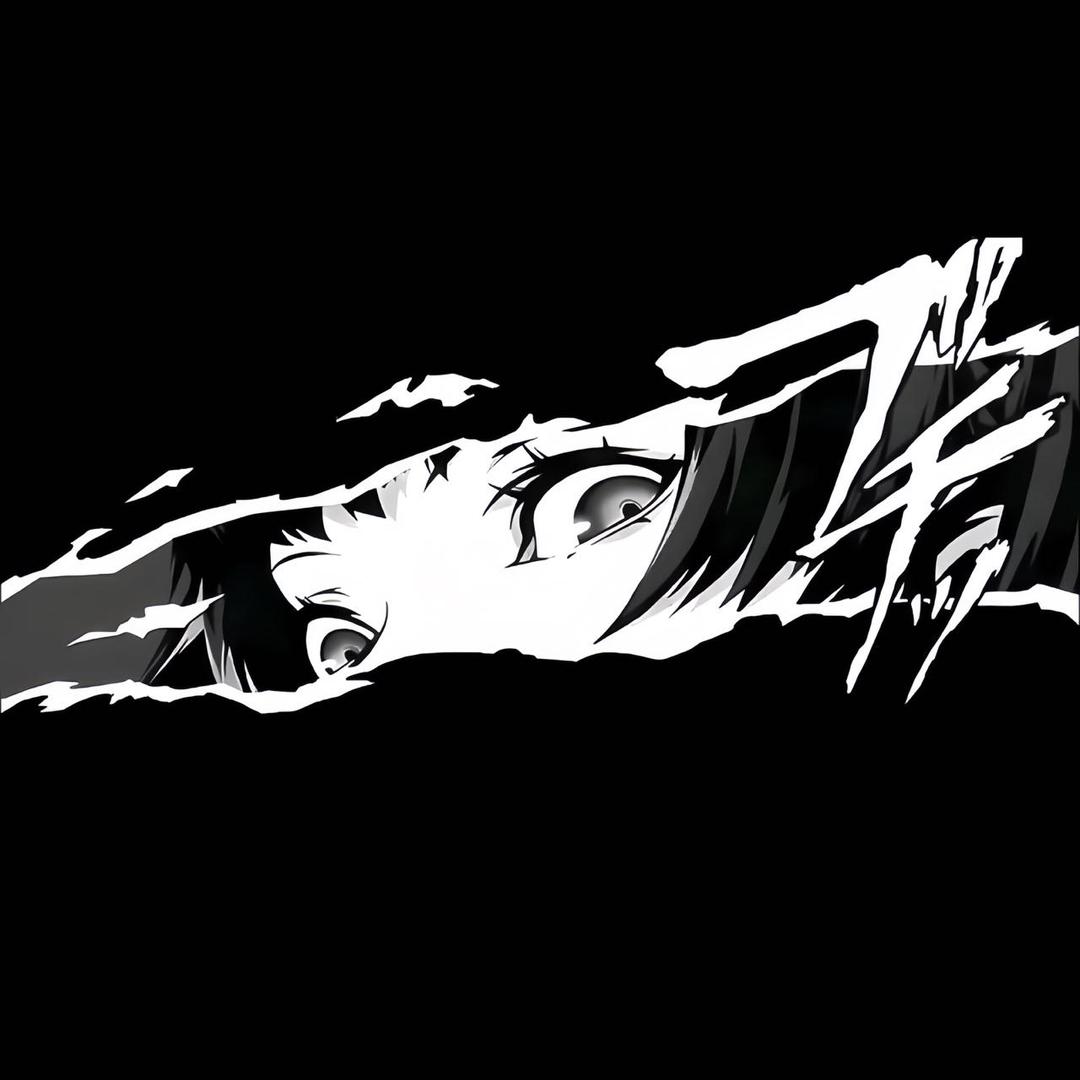 意