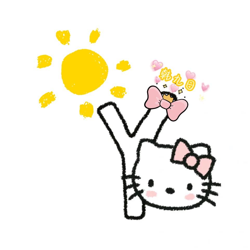 y y🐱~☀️