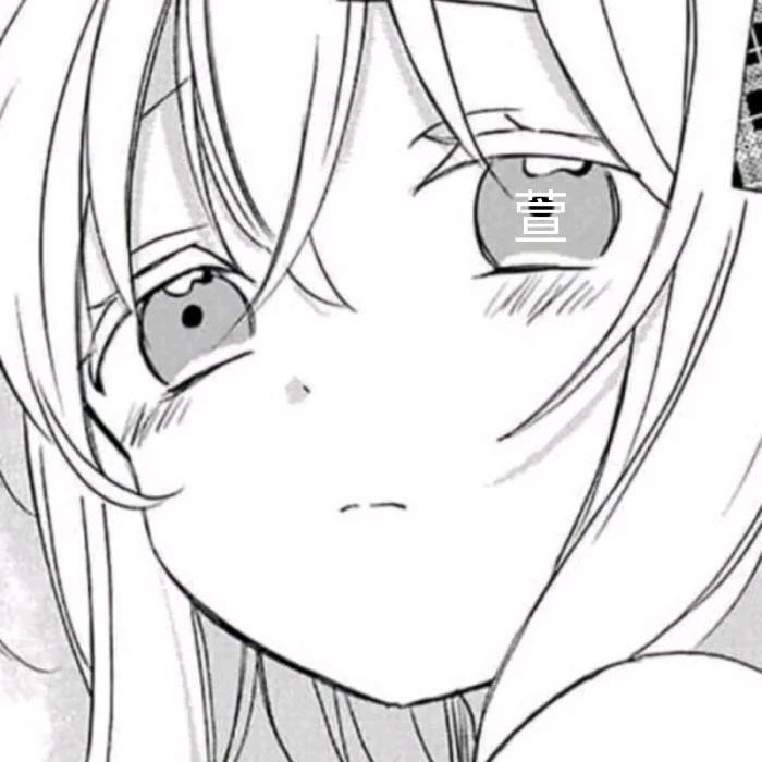 ʚ懒觉熊ɞ