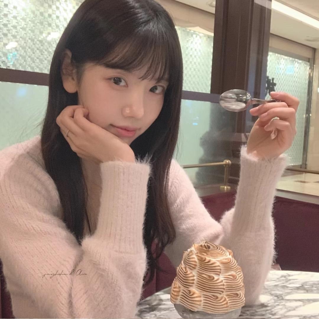 滚