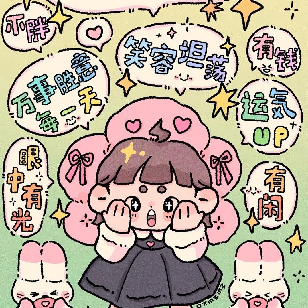 任任穿戴甲.nail