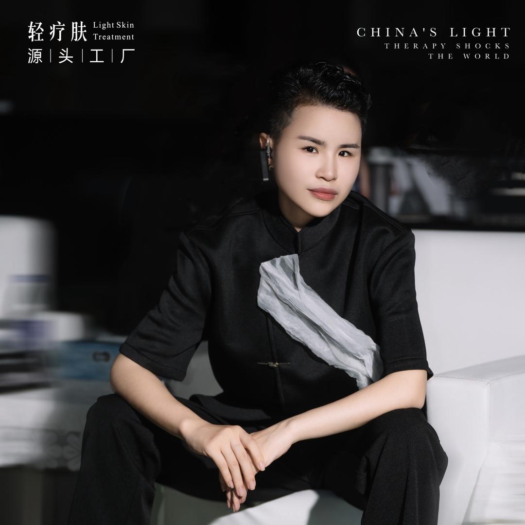 瑞哥美业