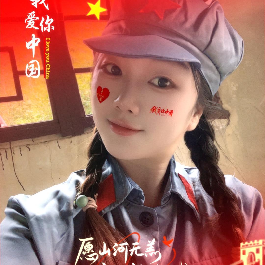 🌈晓雅～🌻