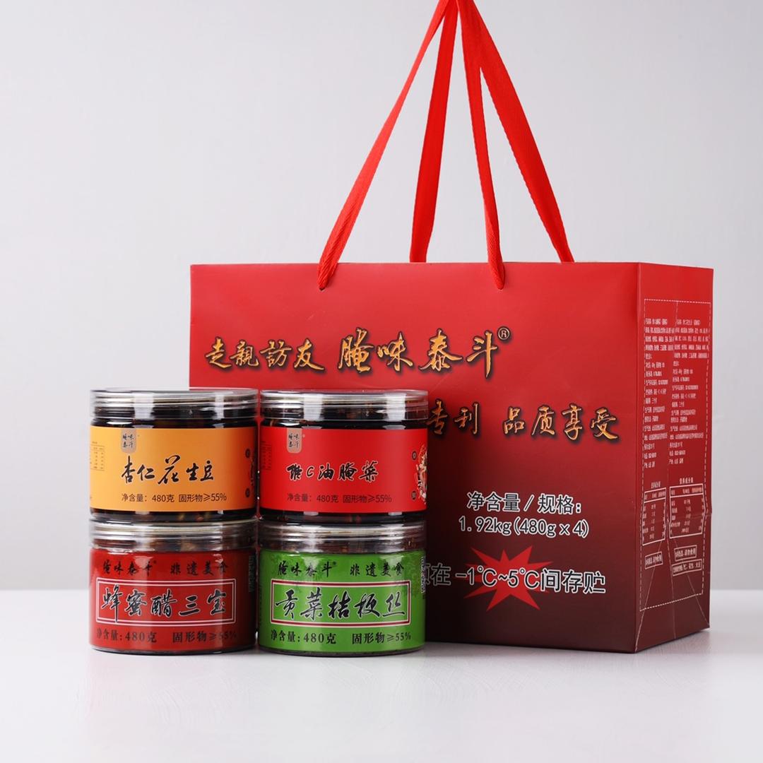 美途食品