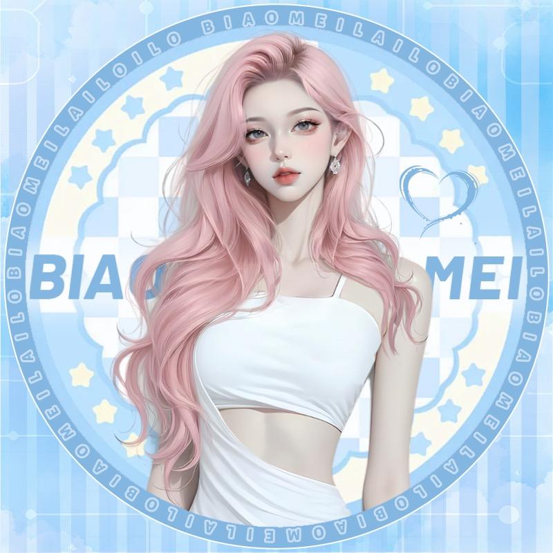 𝓑𝓶.雪糕🍧👑憨憨