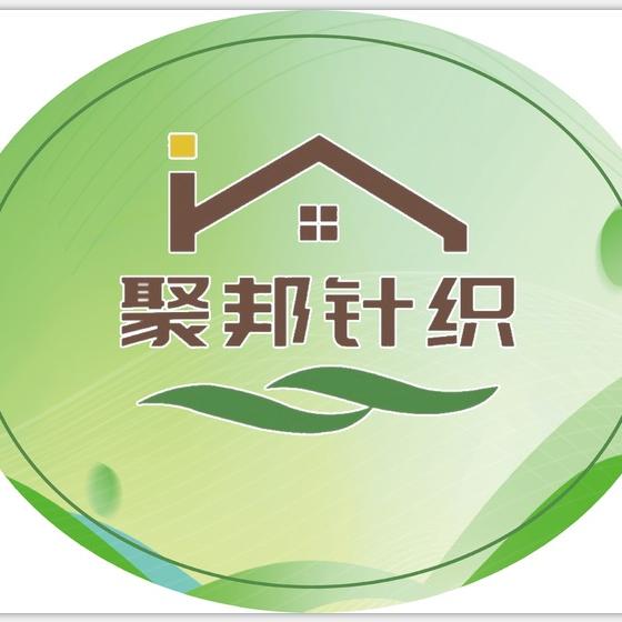 聚邦针织手套加工