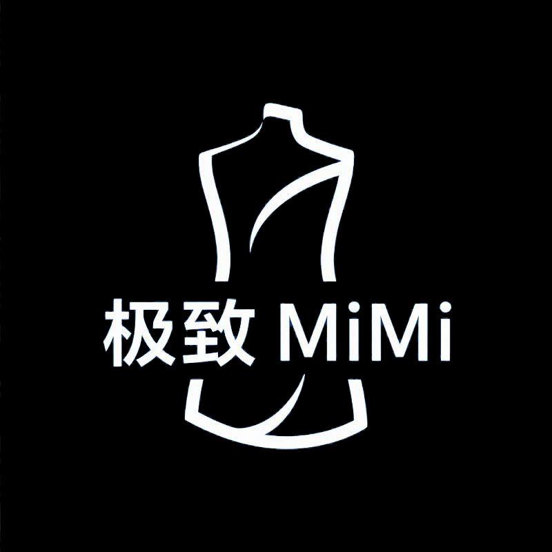 极致MiMi服饰生活精品店