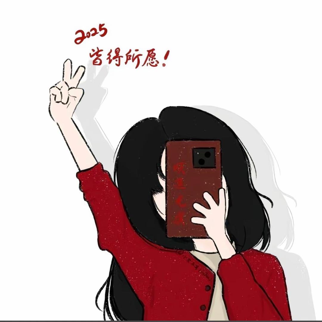 一人带娃