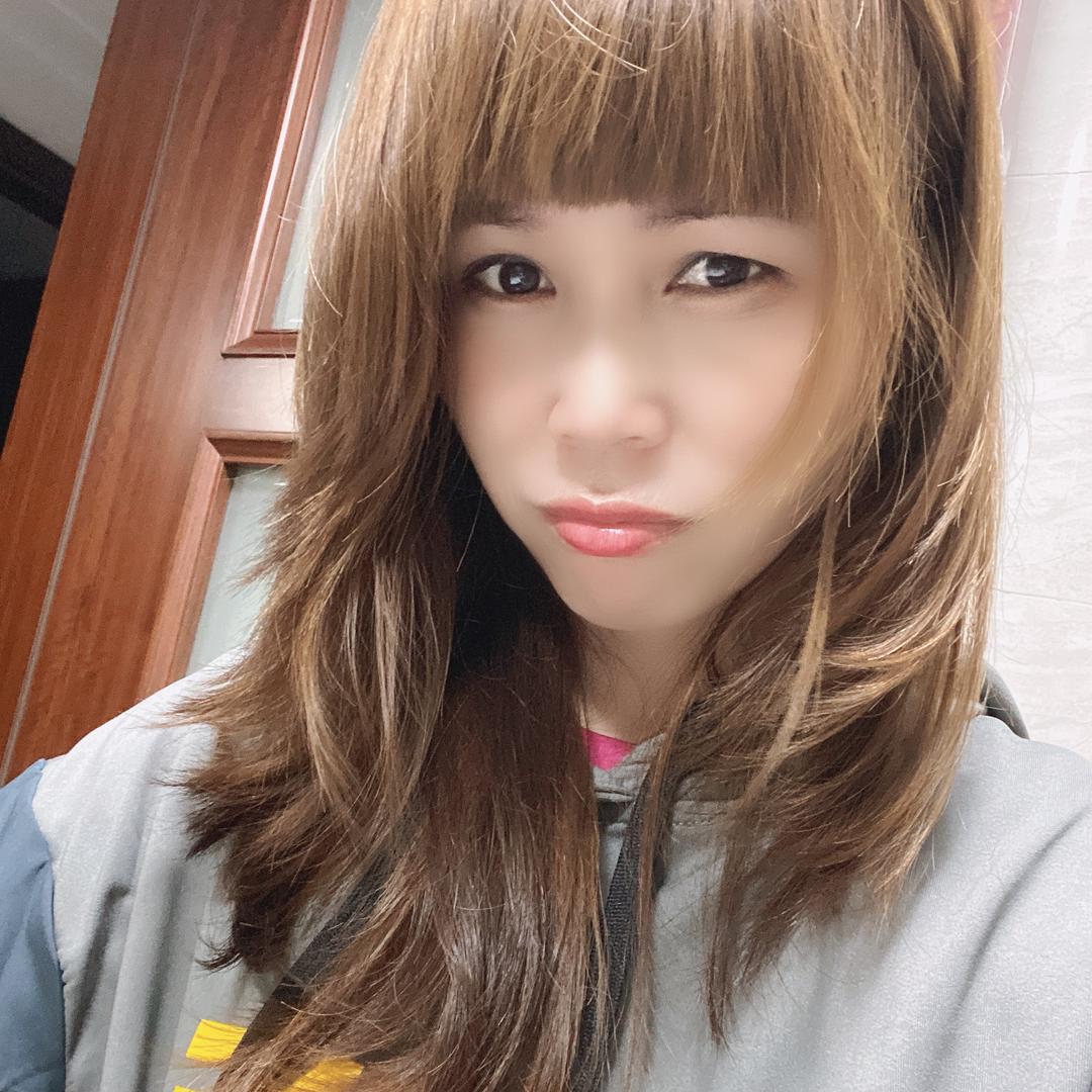 依然