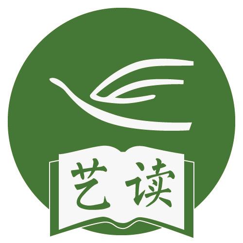 江苏凤凰文艺出版社艺读