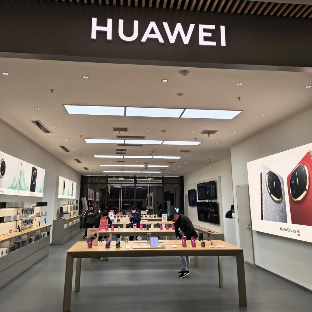 云河数码3店