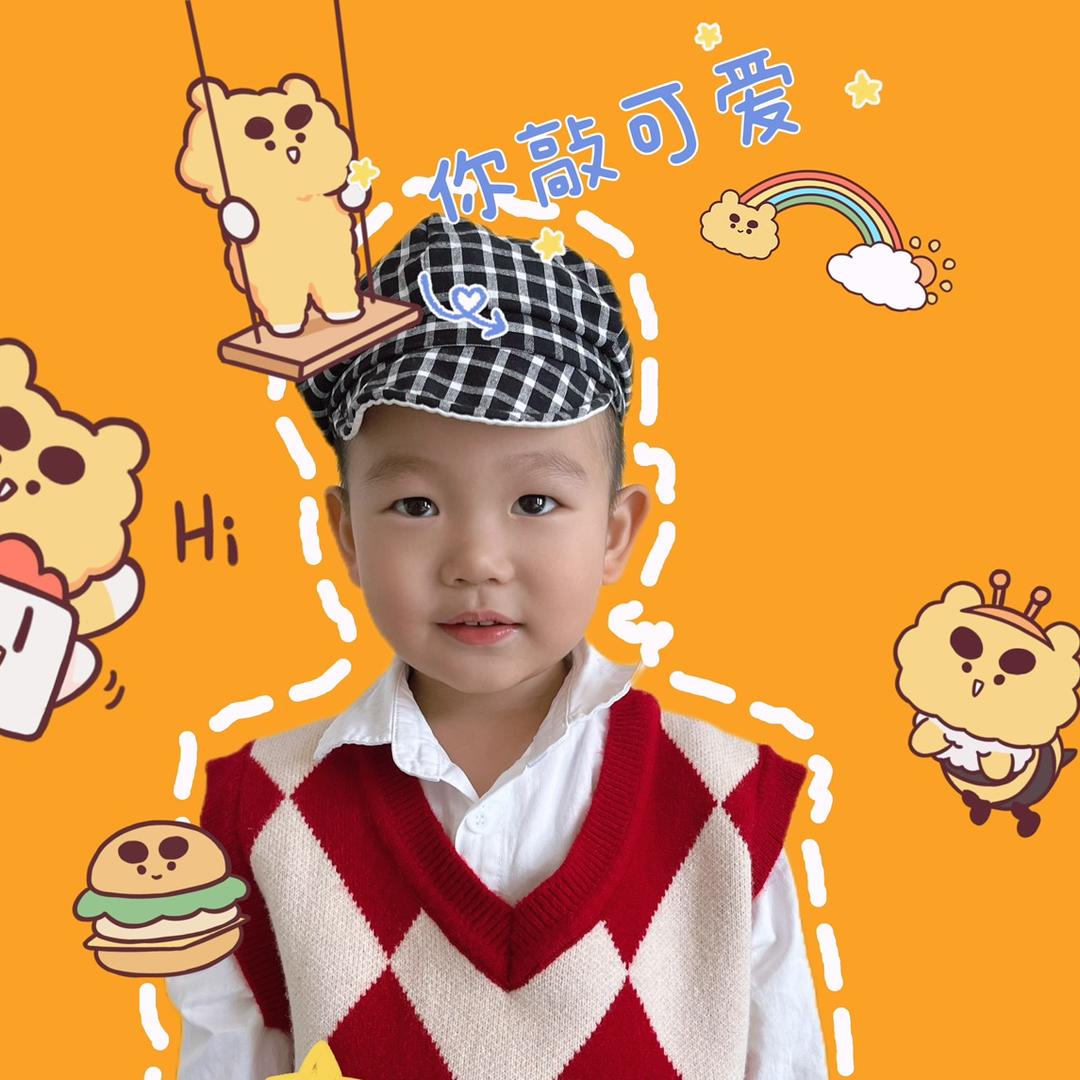 靖轩