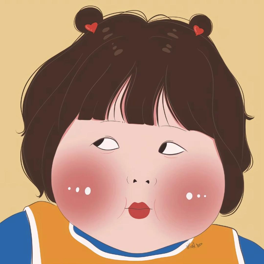 ♥️12345  上山打老虎