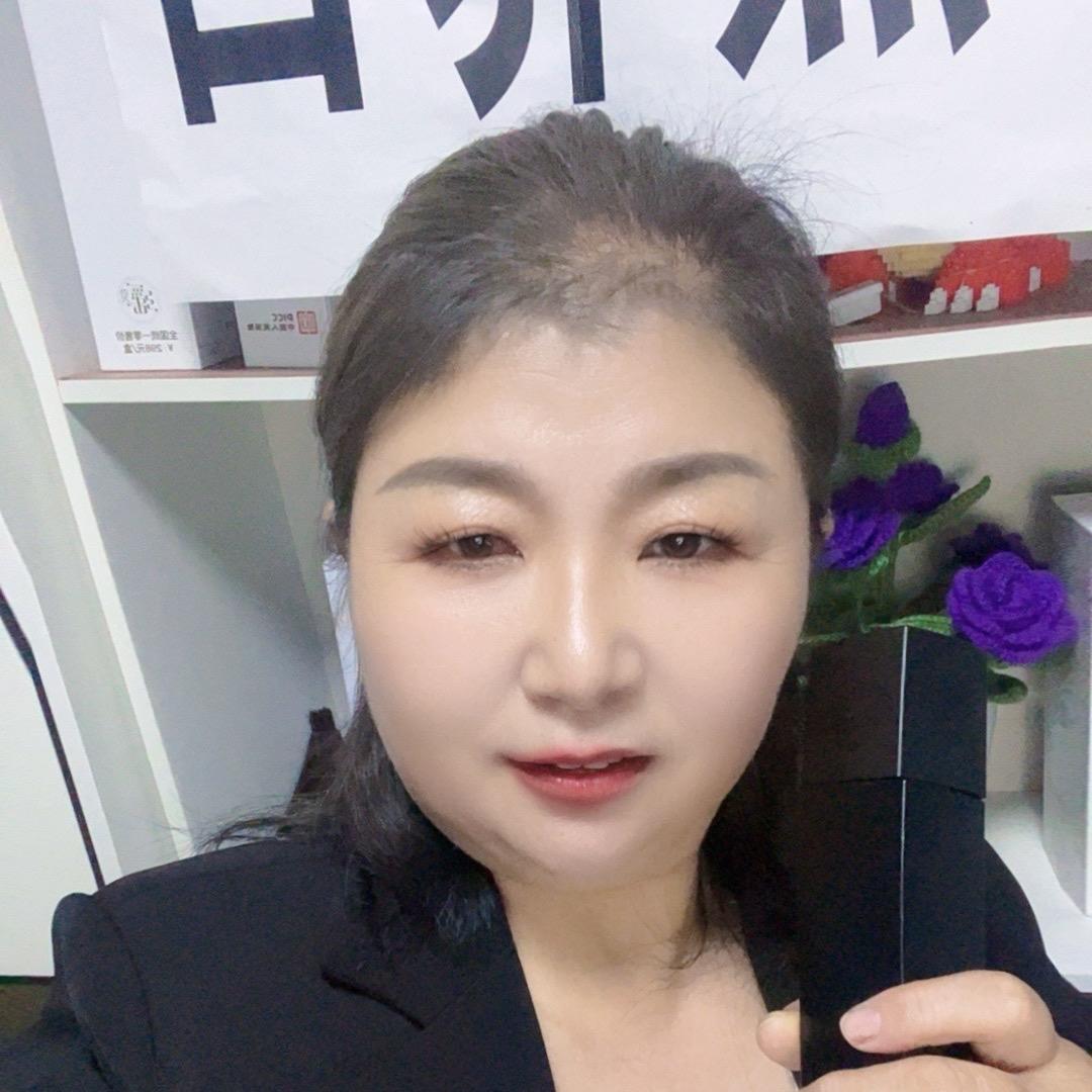 芹子老师教你养发！