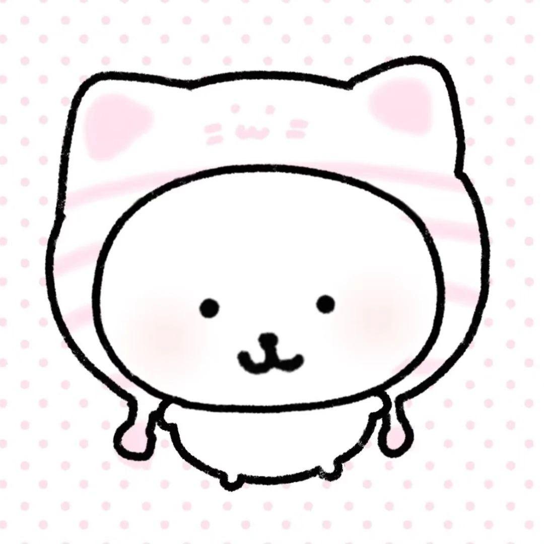 眷